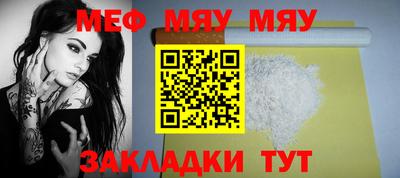 бошки Свободный