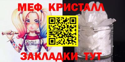 бошки Свободный