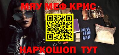 бошки Свободный