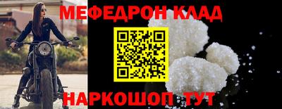 бошки Свободный
