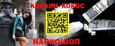 бошки Свободный