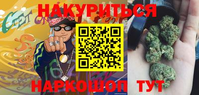 прущий лед Севастополь