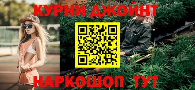 прущий лед Севастополь