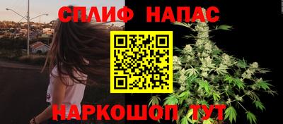 прущий лед Севастополь
