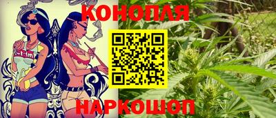 бошки Свободный