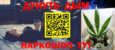 бошки Свободный