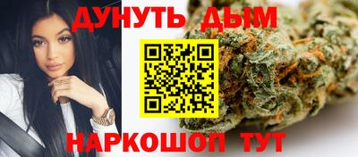 бошки Свободный