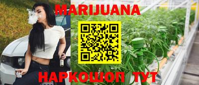 бошки Свободный