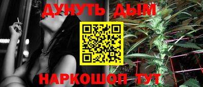 бошки Свободный