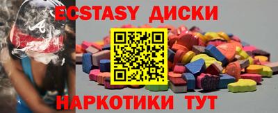 бошки Свободный