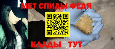 бошки Северобайкальск