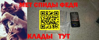 бошки Северобайкальск