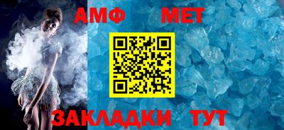 бошки Свободный