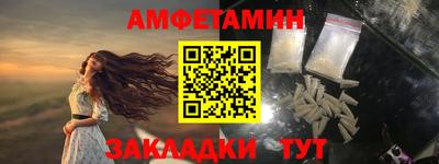бошки Свободный