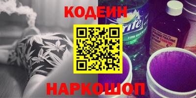 круглые Славгород