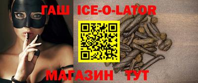бошки Свободный