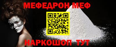 бошки Свободный